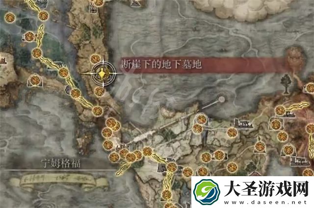 艾尔登法环歪柄斧怎么获得