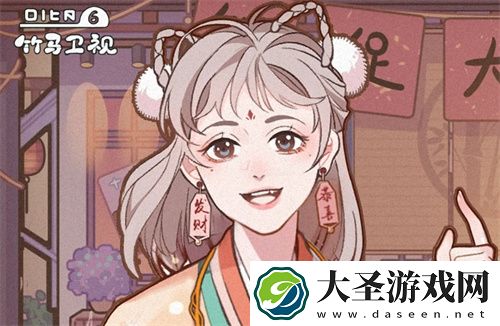 竹马胭脂铺提升收益方法攻略分享