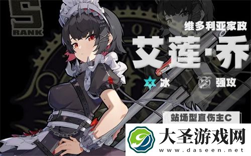 绝区零冰系最强阵容搭配指南分享