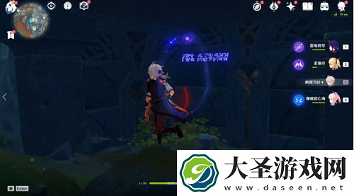 原神9文字之传言隐藏成就怎么做