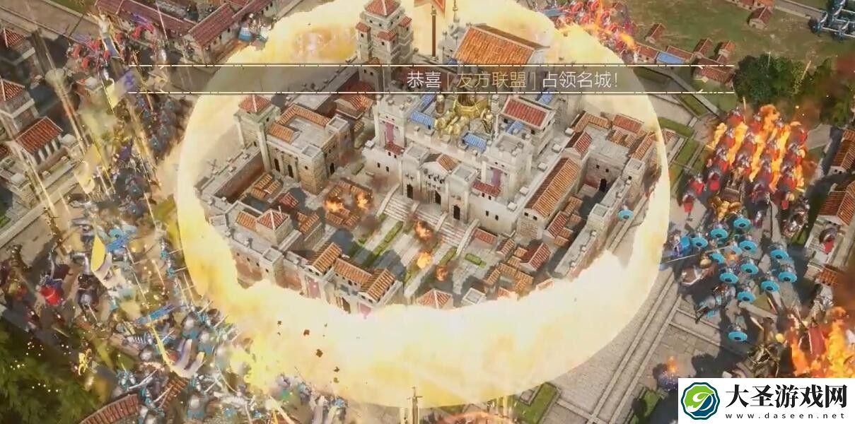 重返帝国最强阵容怎么搭配