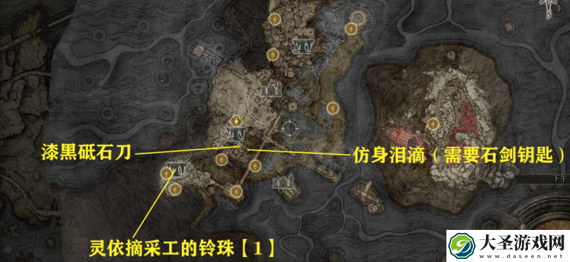 艾尔登法环永恒之城有什么