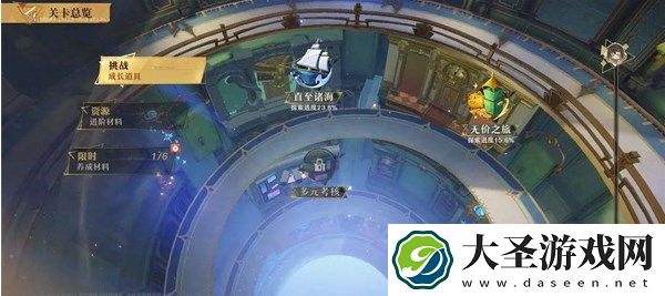 无尽梦回社恐之梦三星最强配队推荐