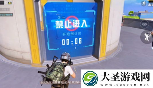 和平精英五周年主题有哪些玩法