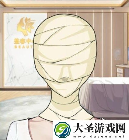 文字找茬大师面部整形过关方法分享