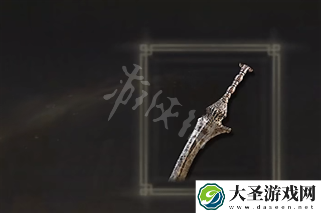 艾尔登法环黑王大剑强度测评