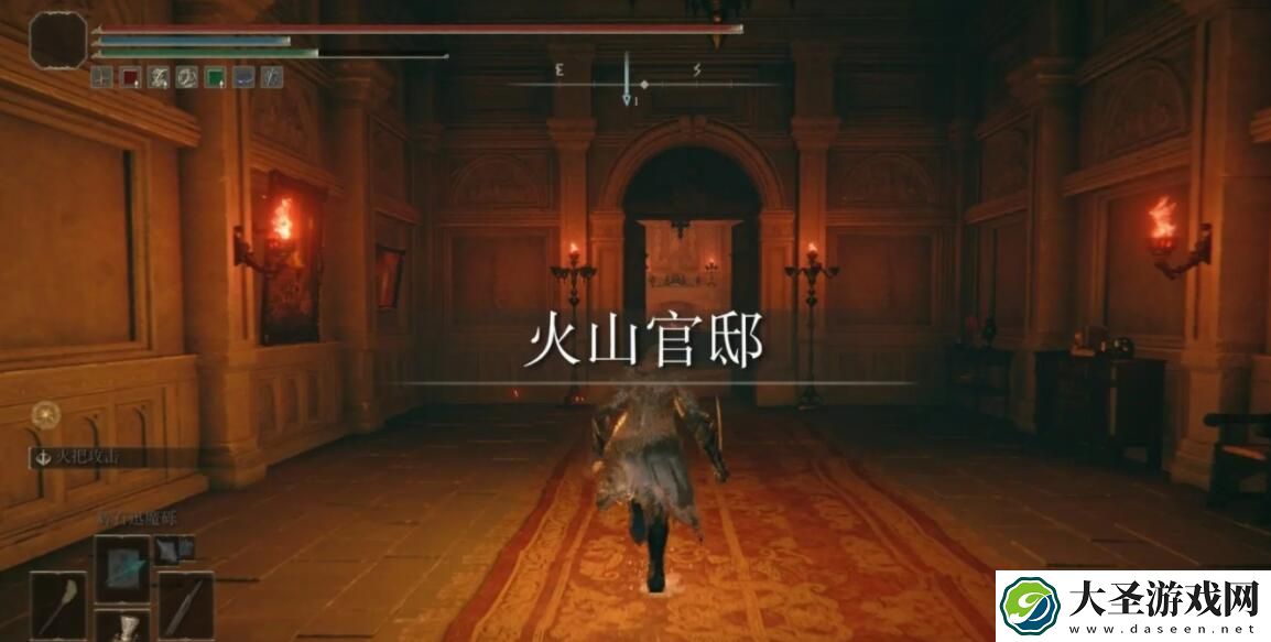 艾尔登法环格密尔骑士套装在哪刷