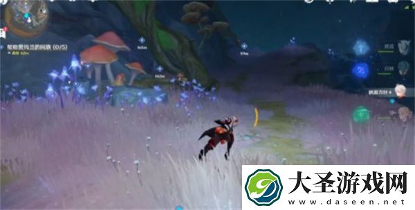 原神暗淡蘑菇的求救任务怎么做