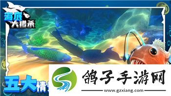 城堡破坏者隐藏角色大全