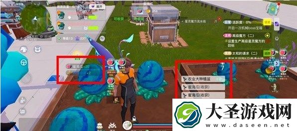 创造吧我们的星球稀有植物获取攻略