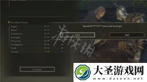 艾尔登法环满级需要多少卢恩