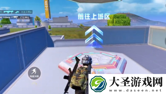 和平精英五周年主题有哪些玩法