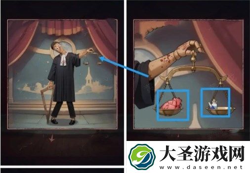 异界车站第3章通关流程图文攻略