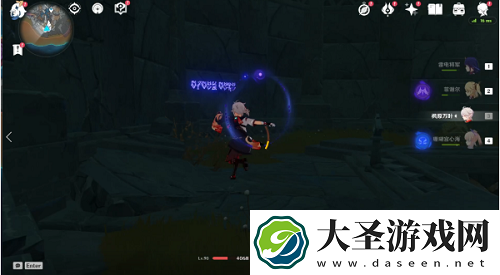 原神9文字之传言隐藏成就怎么做