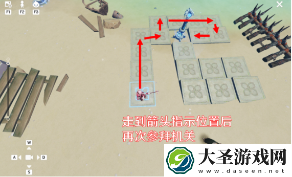 原神孤独的海兽任务怎么过