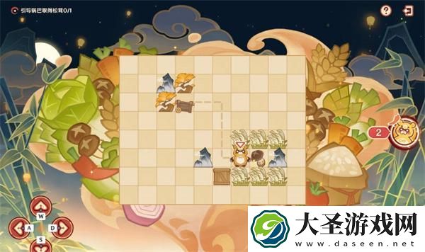 原神纸影寻肴第一天怎么解谜