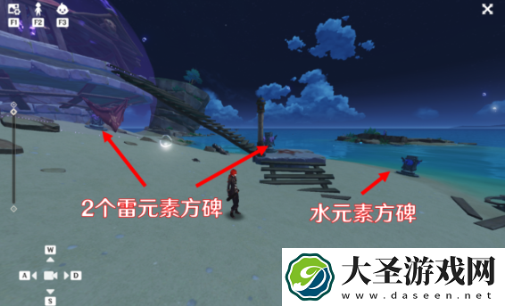 原神孤独的海兽任务怎么过