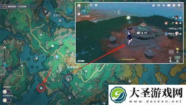 原神沉玉谷倒茶宝箱在哪里