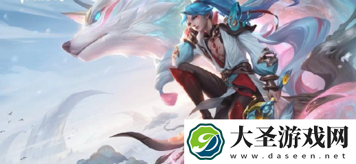 王者荣耀2024春节上架哪些皮肤