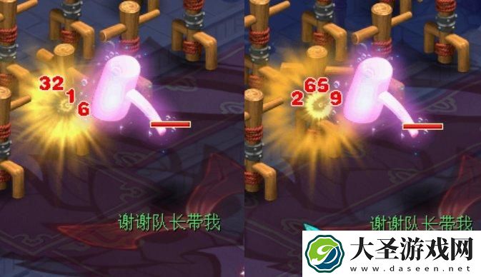 梦幻西游攻宝宝如何增加伤害
