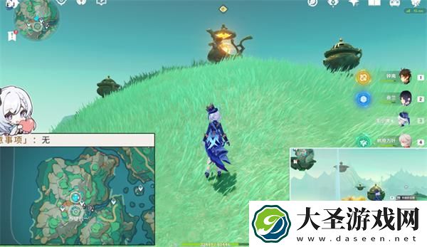 原神4.4沉玉谷华丽宝箱在哪