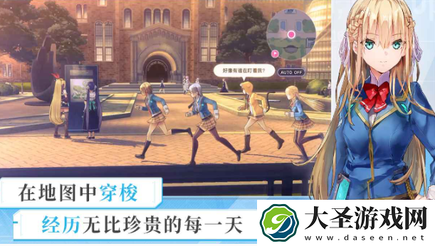 炽焰天穹体力太少了怎么办