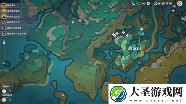 原神4.4沉玉谷清水玉在哪