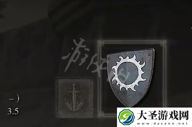 艾尔登法环日蚀纹熨斗形盾属性介绍