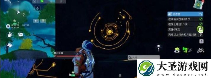 创造吧我们的星球黑石巨塔解锁攻略