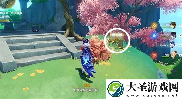 原神4.4沉玉谷华丽宝箱在哪