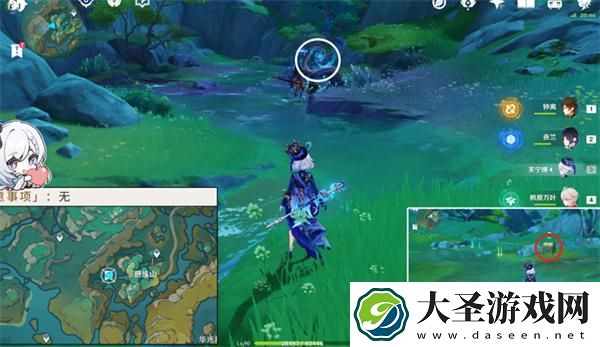 原神4.4沉玉谷华丽宝箱在哪