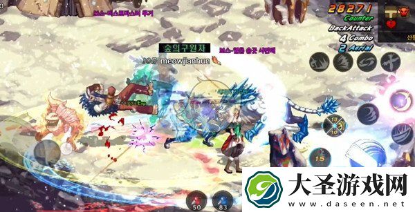 地下城与勇士手游韩服怎么充值