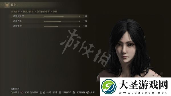 艾尔登法环黑发美女怎么捏