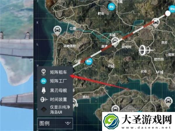 和平精英反重力摩托在哪