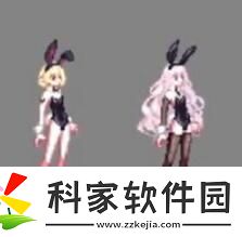 地下城与勇士