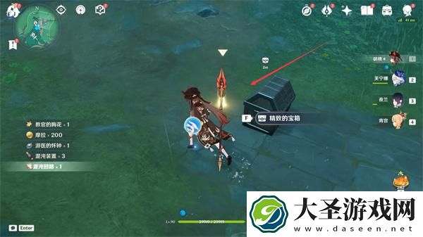 原神奇怪的商人任务怎么做