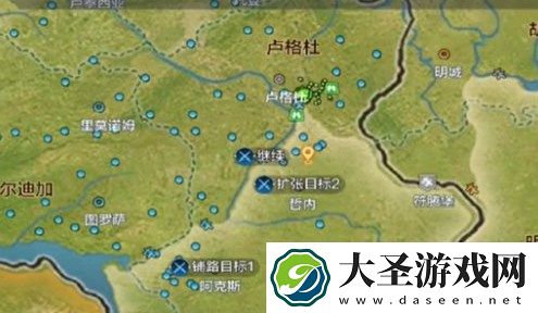 世界启元迁城操作方法及条件说明