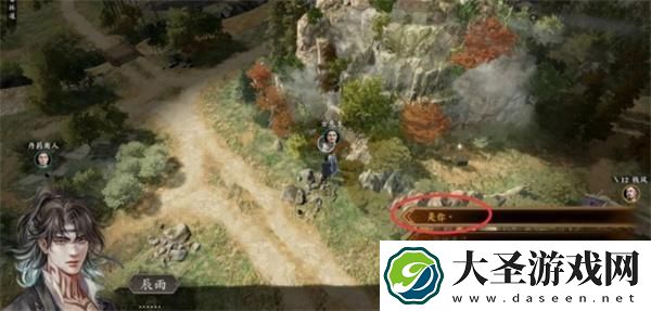古龙风云录古先生彩蛋问题答案是什么