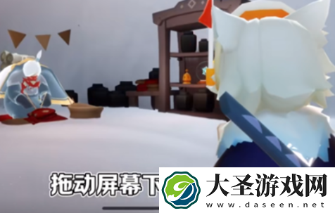 光遇ios怎么卡后台烛火