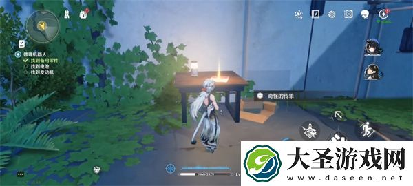 鸣潮射击派对纪闻任务攻略流程分享