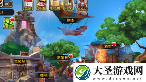 最酷的游戏有哪些2025