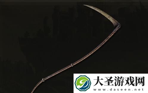 艾尔登法环镰刀类武器属性图鉴