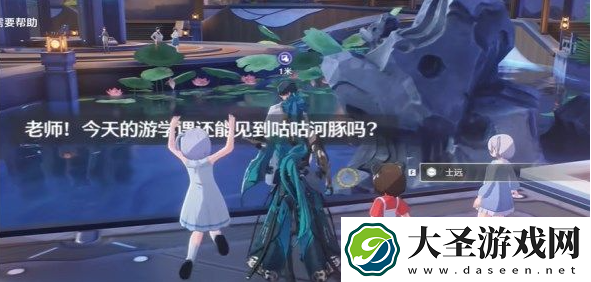 鸣潮隐藏成就变形记达成方法介绍