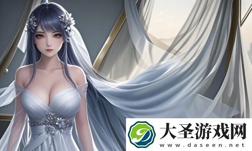 选择成色www.4399.com，网友：解锁你从未体验过的游戏世界，带你飞向未知冒险！