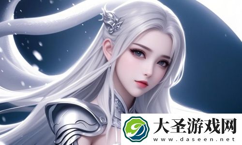 男人的❌伸到❌涩涩动漫，专家揭秘：这是否预示着情感与欲望的边界已不再存在？