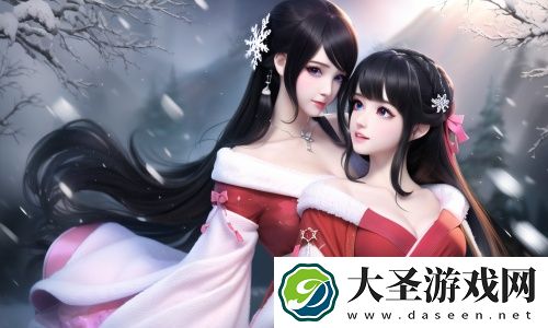 野外**B❌❌❌BXXX:追寻自由背后的真实故事,究竟是什么让她这样选择?