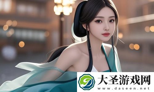 情感迷局：中字在姨母家的爱情里叫什么？揭秘这一角色如何撬动隐藏情感线索