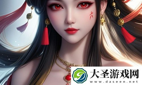 少妇精品⭕️⭕️❌❌乔老师，网友狂赞：跨境平台带你玩转全球电商，颠覆你的购物观！