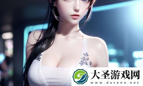国产51精品㊙入口黑料曝光，专家痛斥：背后隐藏的黑暗面，需警钟长鸣！