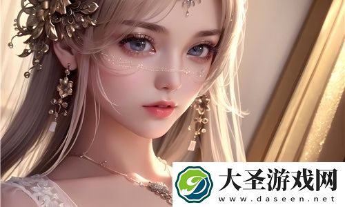 揭秘！快C我啊〜用力〜嗯〜轻一点图片为何引爆年轻群体，网友直呼：不得了！